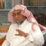 أ.د. حمزة عبد الله المليباري مدير مركز بحوث السنة النبوية